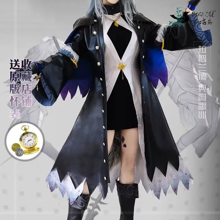 Arknights Lappland Cosplay Costume pour femme, robe de soirée mignonne, vêtements animés trempés, uniformes d'Halloween et de carnaval, sur mesure