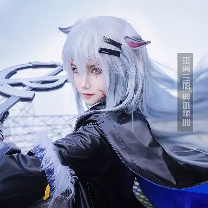 Arknights Lappland Cosplay Costume pour femme, robe de soirée mignonne, vêtements animés trempés, uniformes d'Halloween et de carnaval, sur mesure
