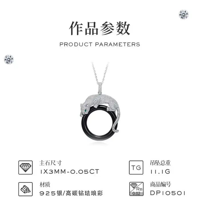 Collier pendentif Panthère en argent 925 avec émaux colorés et strass, breloque cercle noir motif léopard, bijou animal de luxe, cadeau tendance