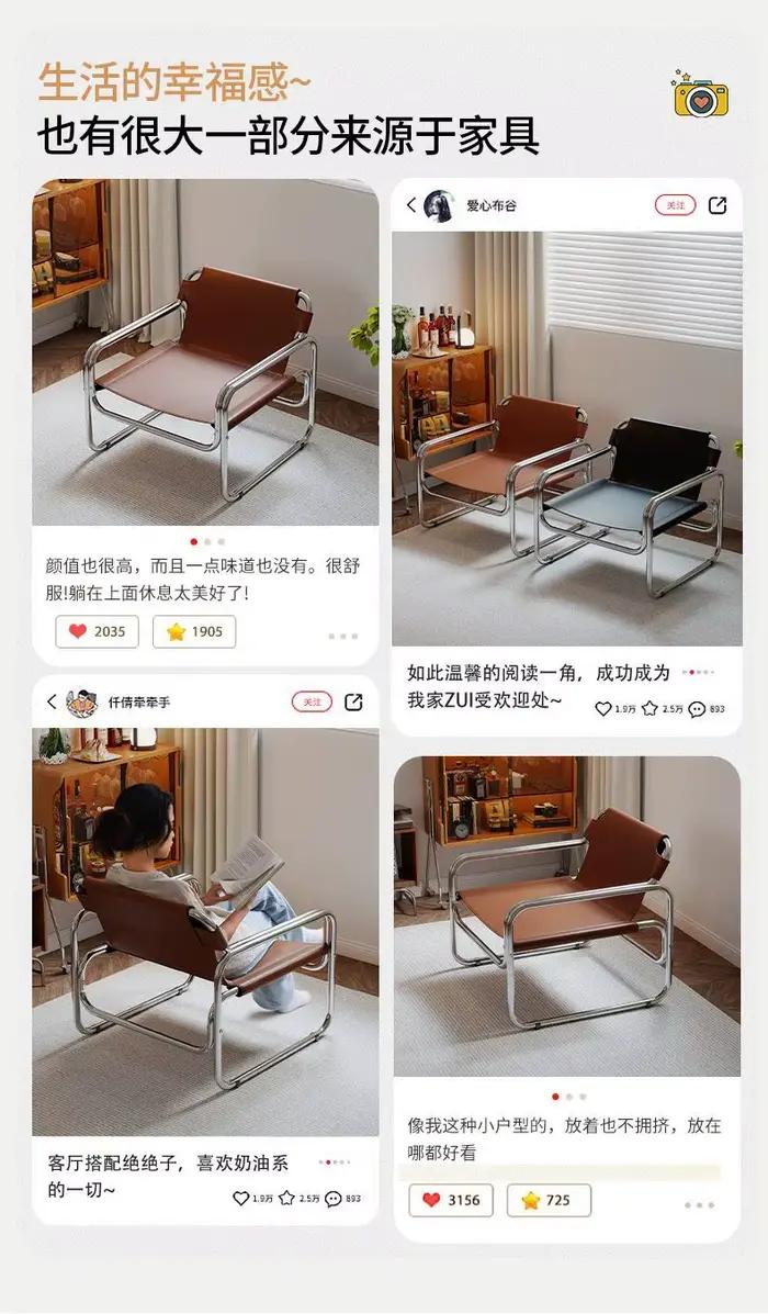 Fauteuil d'appoint moderne en cuir avec structure chromée pour salon, chambre, bureau, balcon, réception d'invités