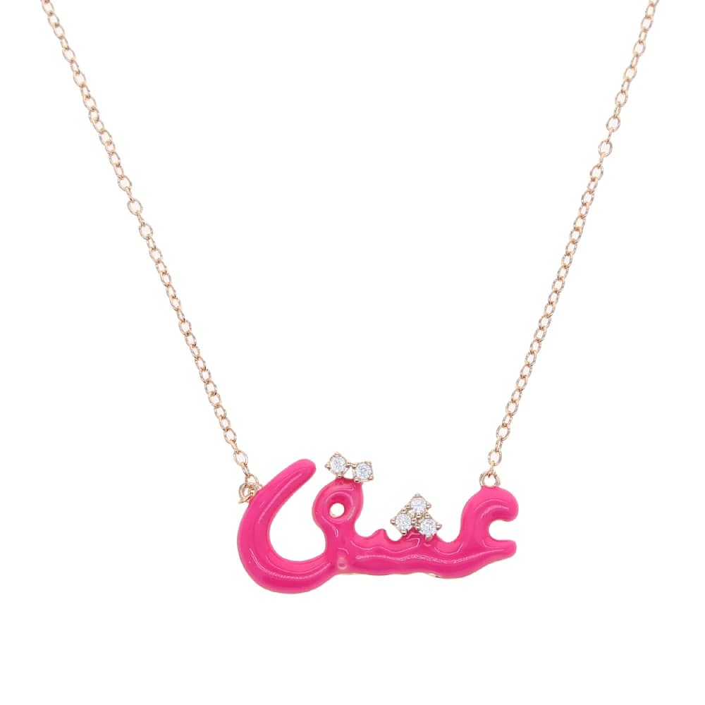 Collier avec lettres d'amour en émail néon arc-en-ciel coloré, bijoux à la mode, mots arabes, offre