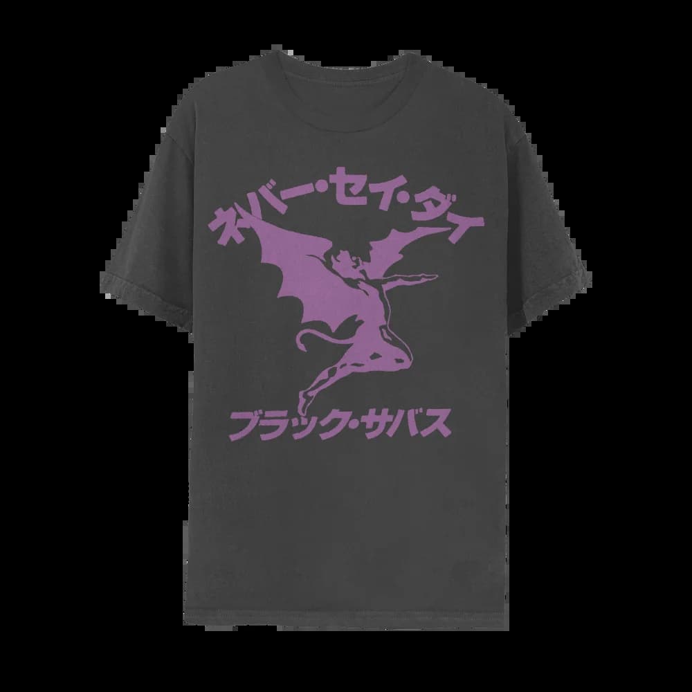 Black Sabbath Sabotage Tour '75 Vintage Band Photo Graphic T-shirt rétro Heavy Metal unisexe pour le