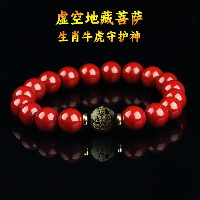 Bracelet bouddha cinabre de naissance, perles de Protection du corps, pour Couple, hommes et femmes,