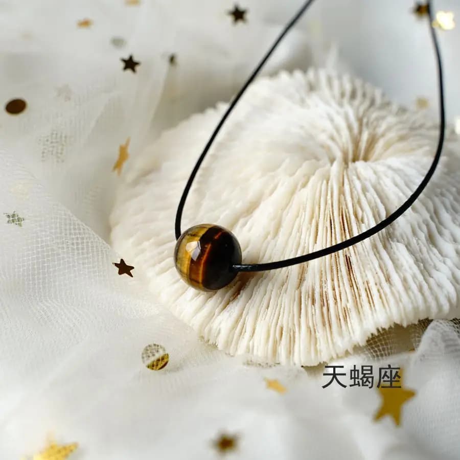 Collier du zodiaque en pierre naturelle pour étudiants, chaîne de clavicule, accessoires de perles,