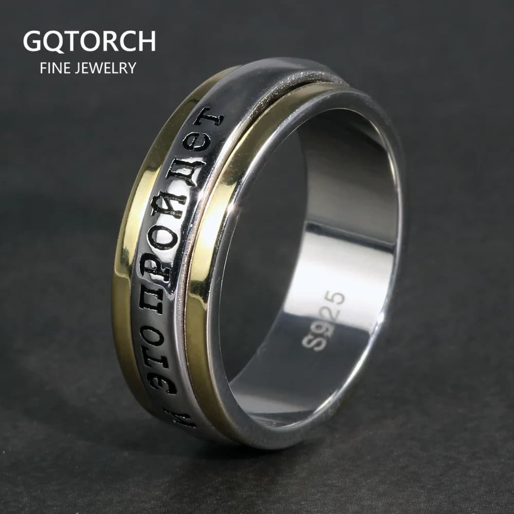 Bague rotative en argent regardé S925 pour hommes et femmes, Aphorisme russe, Gravure, Mode Spinner,