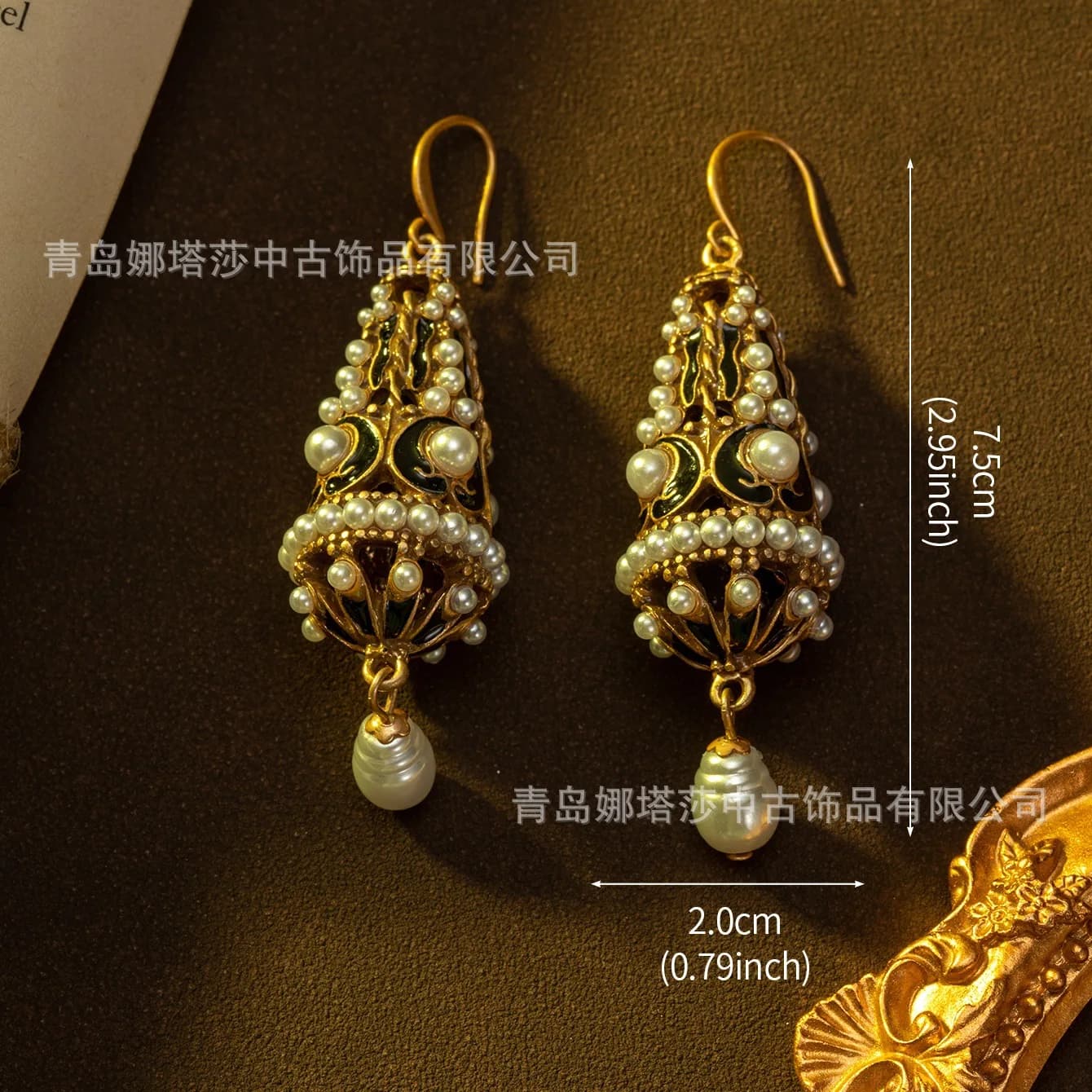 Boucles d'oreilles Vintage incrustées d'artisanat lourd, clous géométriques de tempérament exquis ha
