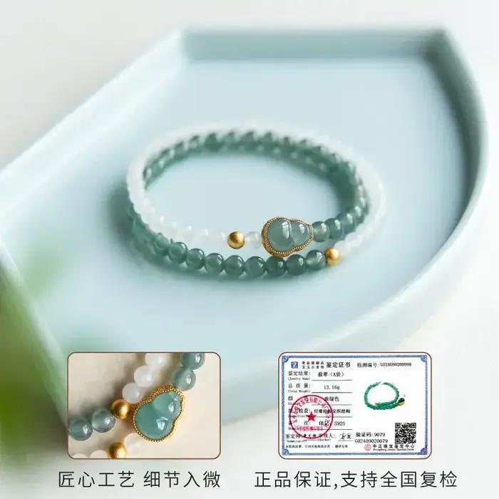 Bracelet en jade véritable incrusté de jade Hetian style bouddhiste pour homme occasions spéciales spiritualité harmonie
