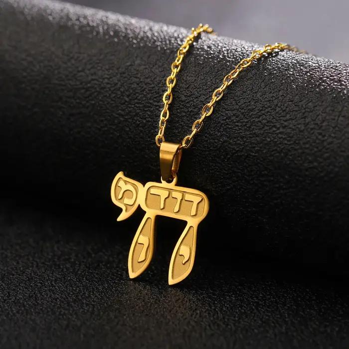Collier pendentif lettre hébraïque juive Chai amulette en acier inoxydable pour femmes occassions spéciales religieuses partis et cadeaux
