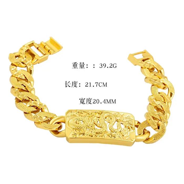 Bracelet de Luxe Arabe Musulman en Or 24K pour Homme, Bijoux de Mariage Africain Faits à la Main