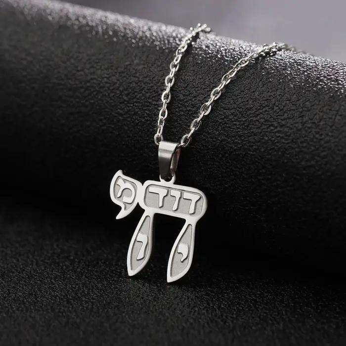 Collier pendentif lettre hébraïque juive Chai amulette en acier inoxydable pour femmes occassions spéciales religieuses partis et cadeaux
