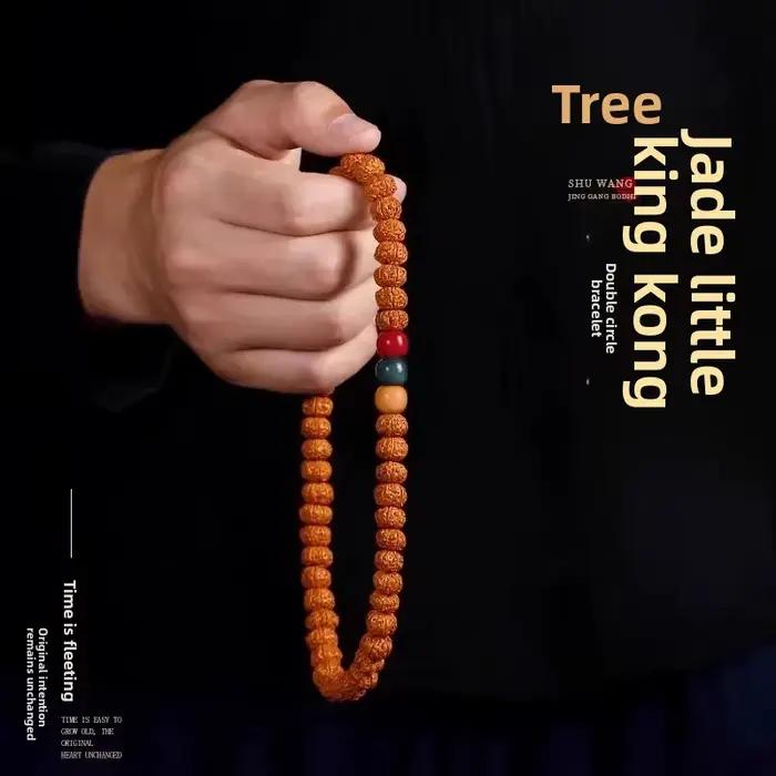 Bracelet en bois naturel pour homme