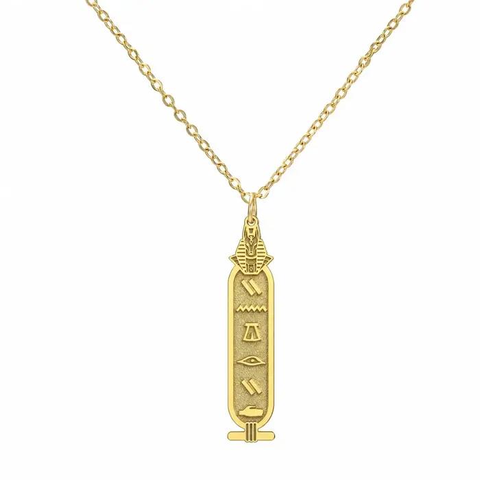 Collier cartouche égyptienne Anubis