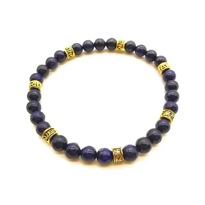 Bracelets à perles rondes en lapis-lazuli de 6 mm avec entretoises en laiton doré BB-165