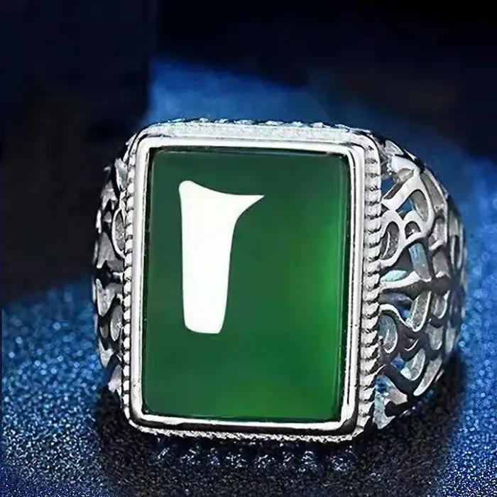 Bague homme en métal design tendance couleurs multiples outil de charme élégant pour tous les jours occasions spéciales