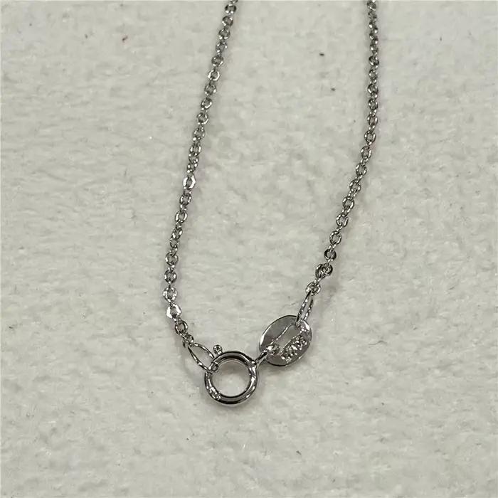 Chaîne de base classique plaquée argent