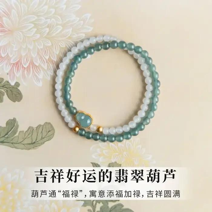 Bracelet en jade véritable incrusté de jade Hetian style bouddhiste pour homme occasions spéciales spiritualité harmonie