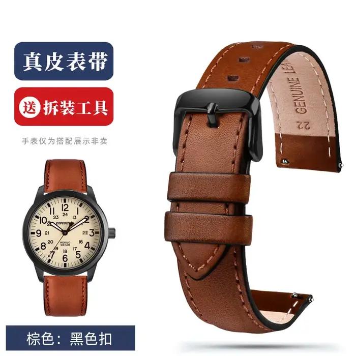 Bracelet en cuir italien rétro pour hommes, pour Fossil, FS5088 FS5380 TIMEX T49963 T49961 T49962, bracelet de montre à dégagement rapide, 20mm 22mm