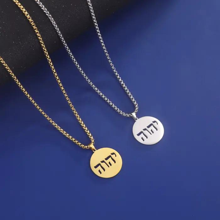 LIKGREAT Collier alphabet hébreu en acier inoxydable