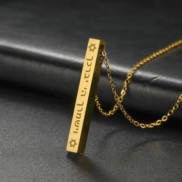 Dawapara – Talisman de bénédiction biblique