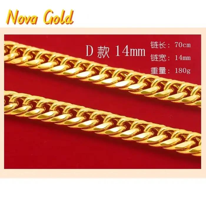 Collier NovaGlod Street hip hop boss en or véritable 24K