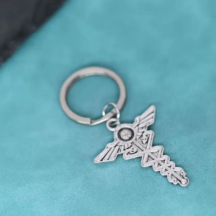 Porte-clés symbole de médecine grec