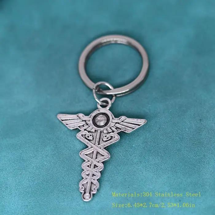 Porte-clés symbole de médecine grec