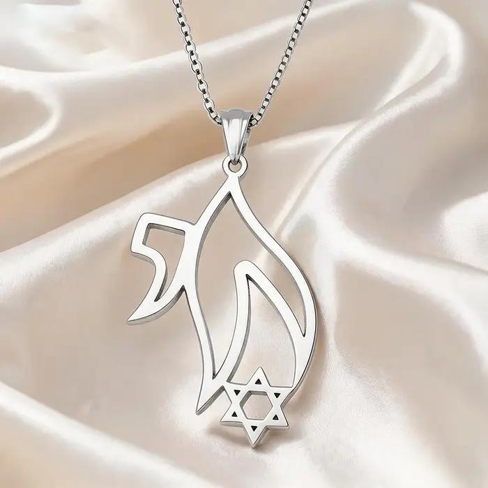 Collier Étoile de David Chai, Pendentif Chai Juif Hébreu, Bijou Amulette Kabbalah, Cadeau Hanouka Juif Chrétien pour Femmes et Hommes