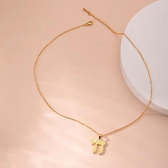 Collier pendentif lettre hébraïque juive Chai amulette en acier inoxydable pour femmes occassions spéciales religieuses partis et cadeaux