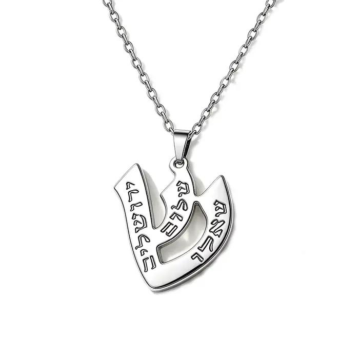 Collier Pendentif Poisson Kabbala Ben Porat Yosef en Acier Inoxydable, Écriture Hébraïque, Bijou Poi