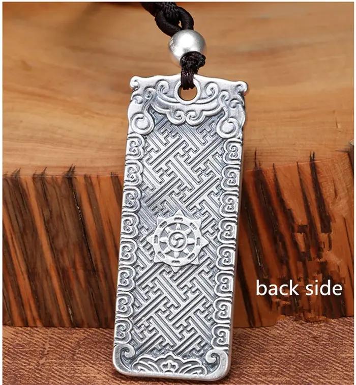 Collier pendentif Sanskrit Sutra pour homme