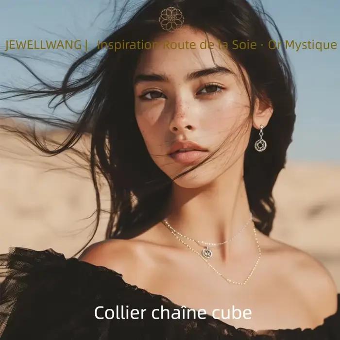 JEWELLWANG Collier de Clavicule Empilable Délicat en Argent S925 Plaqué Or K Épais, Chaîne Carrée Étoilée, Bijou Minimaliste de Luxe, Cadeau