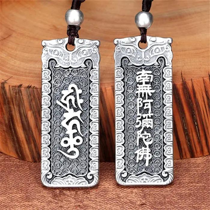 Collier pendentif Sanskrit Sutra pour homme