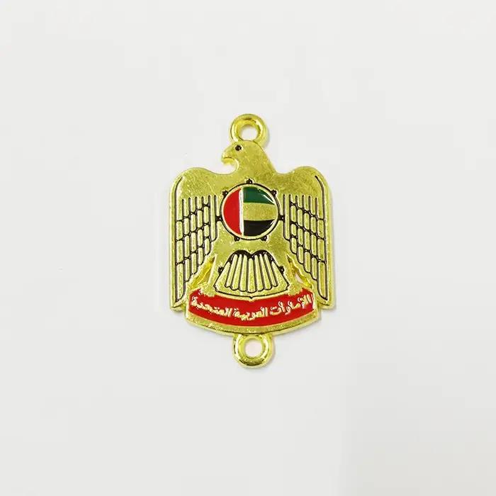 Porte-clés Émirats Arabes Unis, bijoux de collection