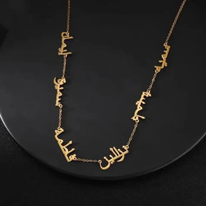 Lemegeton – collier avec nom personnalisé