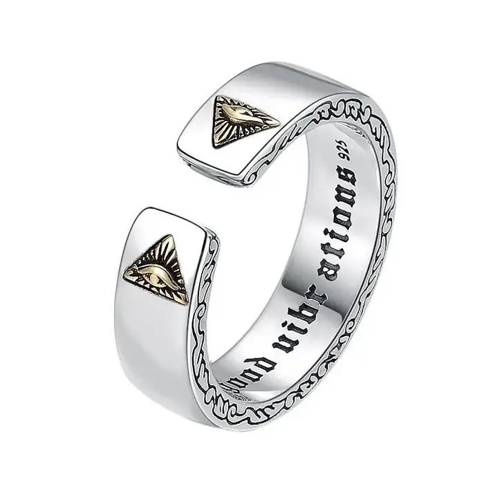 Anneau en cuivre Oeil d'Horus vintage pour hommes et femmes, symbole de sagesse et de protection, bijou rock punk et motard pour occasions spéciales
