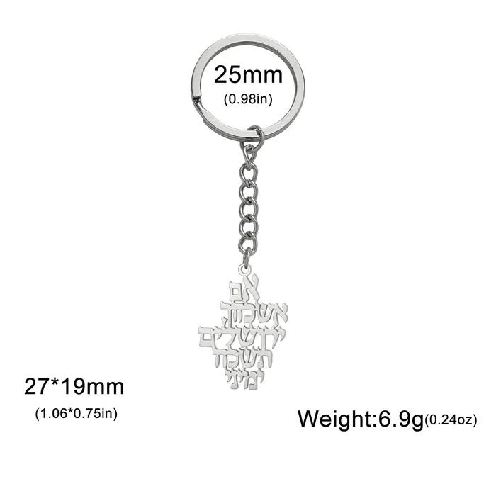 LIKGREAT – collier de calligraphie hébraïque biblique, boucle d'oreille, porte-clés en acier inoxyda