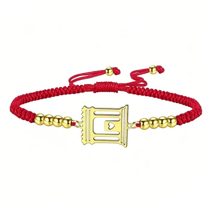 Bracelet Ajustable en Acier Inoxydable avec Pendentif Temple Saint Symbole de Tradition Juive Bijou de Protection Cadeau Occasions Spéciales