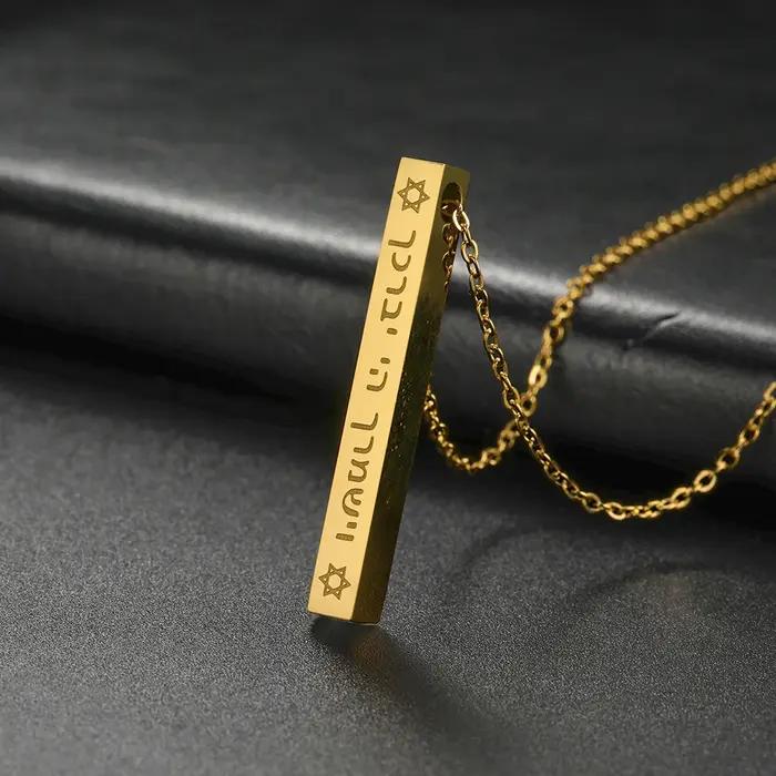 Dawapara – Talisman de bénédiction biblique